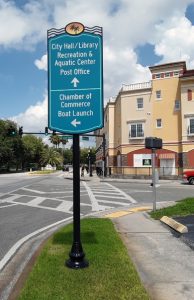 City Painted Aluminum Directional Sign